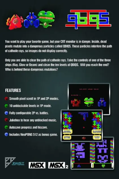 MSX