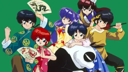 Ranma ½