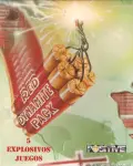Red Dynamite Pack