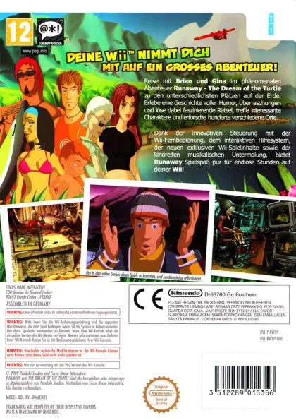 Alemania (Wii)