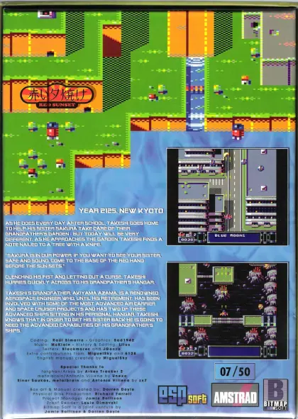 Bitmap Soft