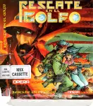 MSX