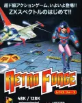 RetroForce