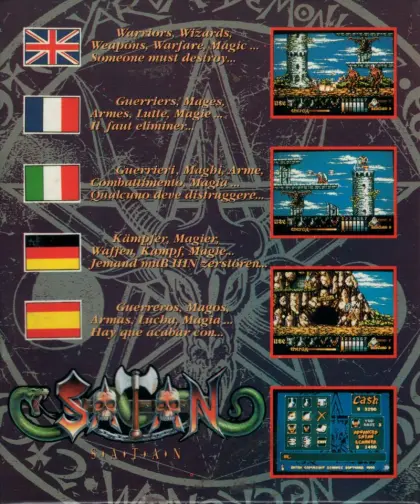 Atari ST (Europa)