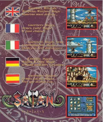 Amstrad CPC disco (Europa)