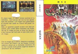 MSX (IBSA)