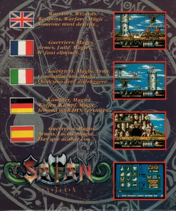 Atari ST (Europa)
