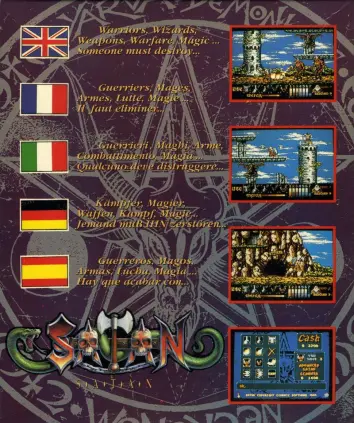 Amiga (Europa)