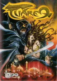 Juego aleatorio