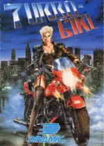Turbo Girl