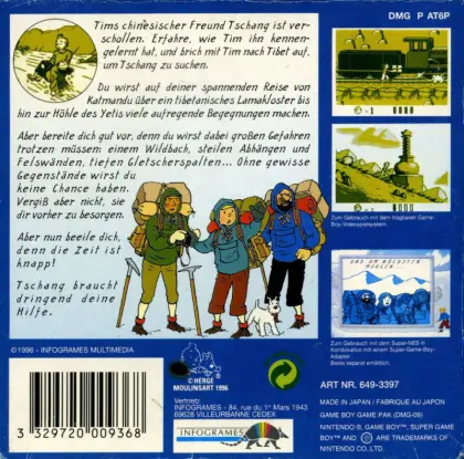 Game Boy (Deutschland)