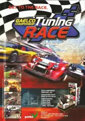Tuning Race