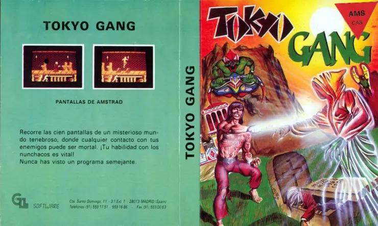 Amstrad CPC