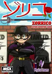 Zorrico