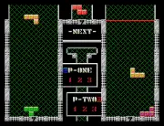 MSX 2