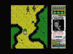 View screenshots