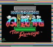 MSX