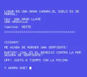 MSX