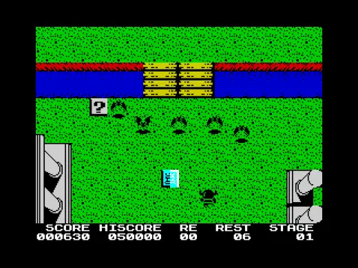 ZX Knightmare