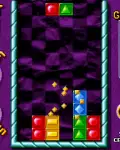 Maniac Square Maniac Square