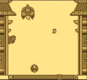 GAME BOY