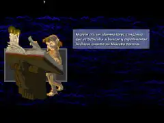 View screenshots