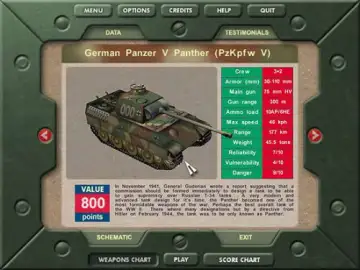 View screenshots