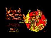 PC DOS