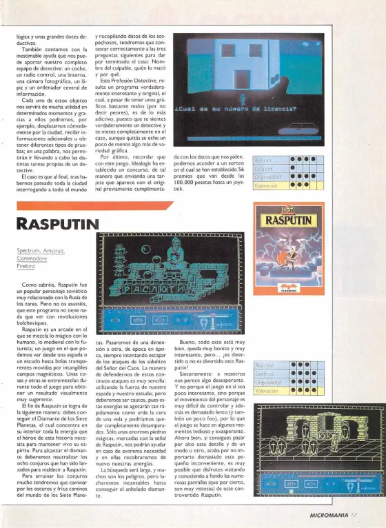 magazine