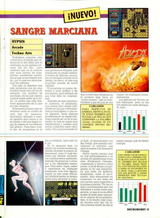 magazine