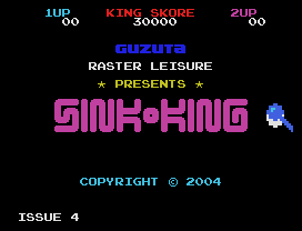 374-sink-king-2.gif