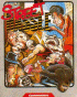 Street Hassle