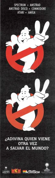 advert