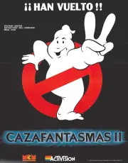 advert