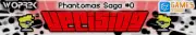 advert