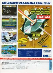advert