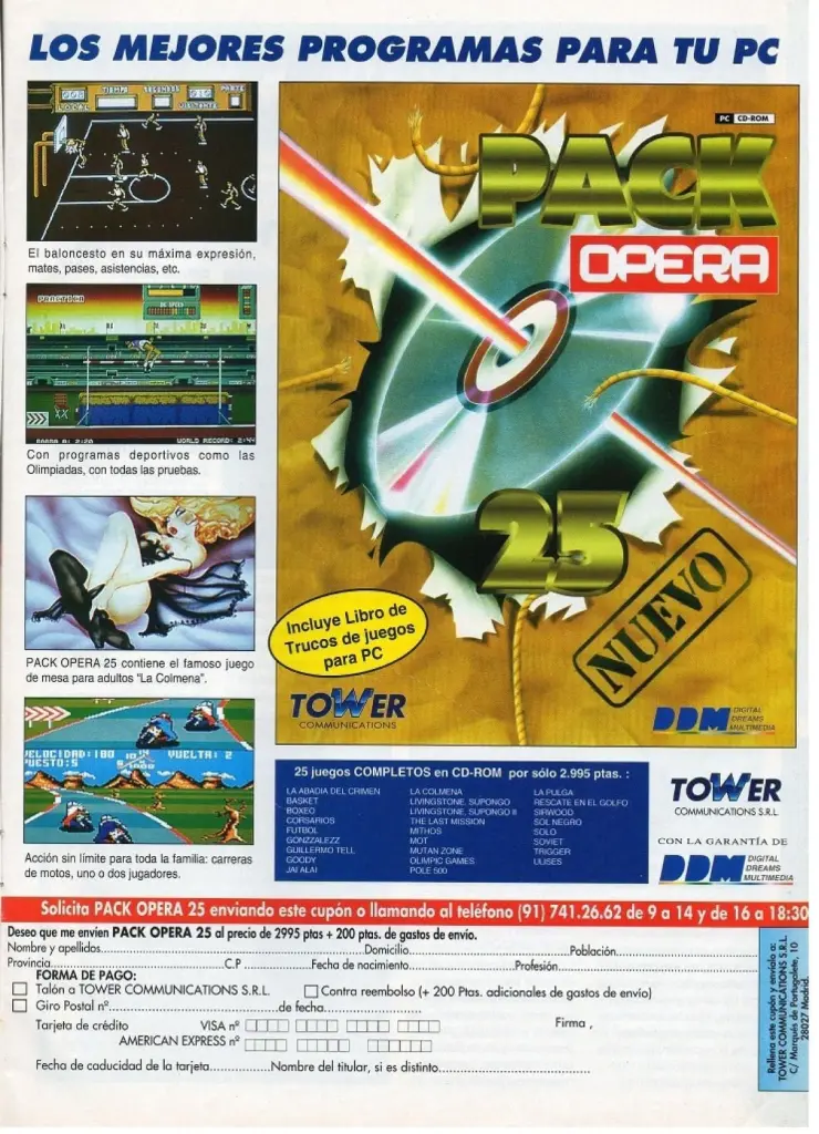advert