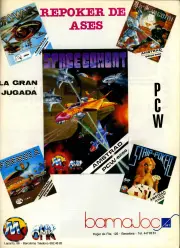 advert