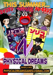 advert