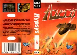 MSX
