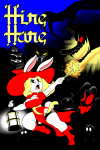 Hire Hare