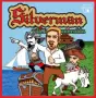 Silverman y la Isla Esmeralda