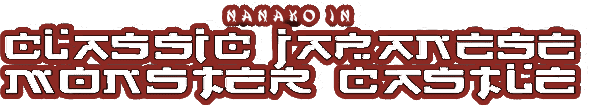 Classic Japanese Monster Castle