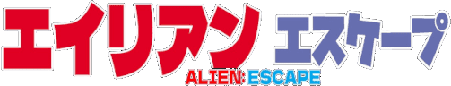 Alien: Escape